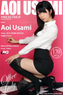 天降女子第一集