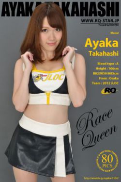 东宫美娇娘