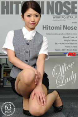 动漫美女禁处