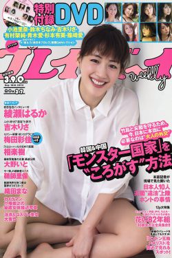 色97