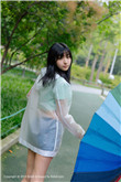 那个混蛋肚子里有他的孩子