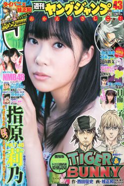 美女脱衣舞视频