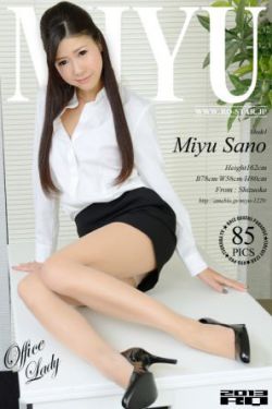 总裁的小小小妻子
