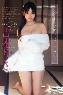 中文字幕日本最新乱码视频