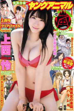 今日吃瓜51CG热门大瓜
