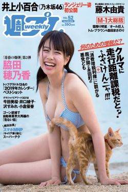 善良医生