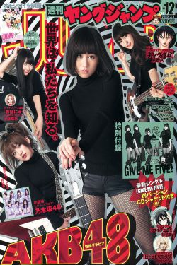 国产果冻豆传媒麻婆电影